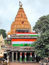Ujjain Real Estate